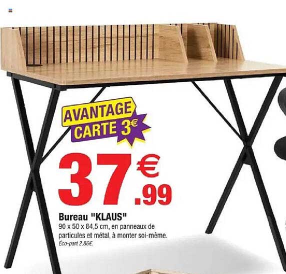 AVANTAGE CARTE 3€