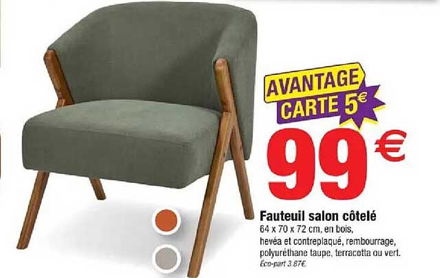 AVANTAGE CARTE 5€