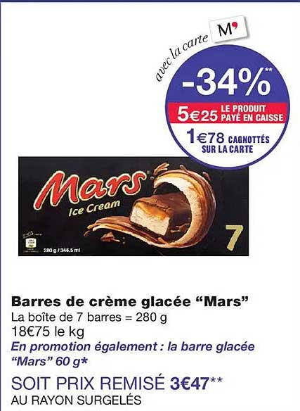 Barres de crème glacée “Mars”