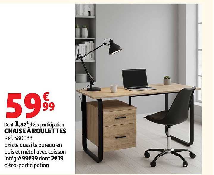 CHAISE À ROULETTES