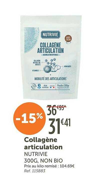 Collagène articulation NUTRIVIE 300G, NON BIO