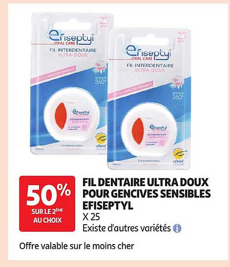 FIL DENTAIRE ULTRA DOUX POUR GENCIVES SENSIBLES EFISEPTYL X 25