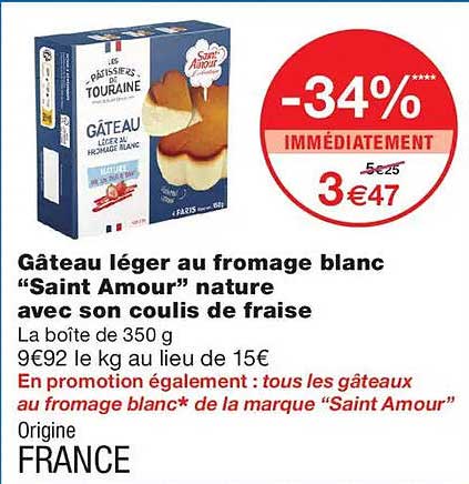 Gâteau léger au fromage blanc “Saint Amour” nature avec son coulis de fraise