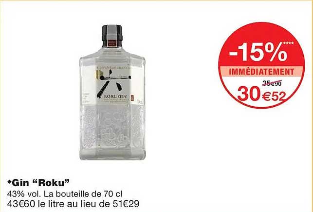 Gin “Roku”