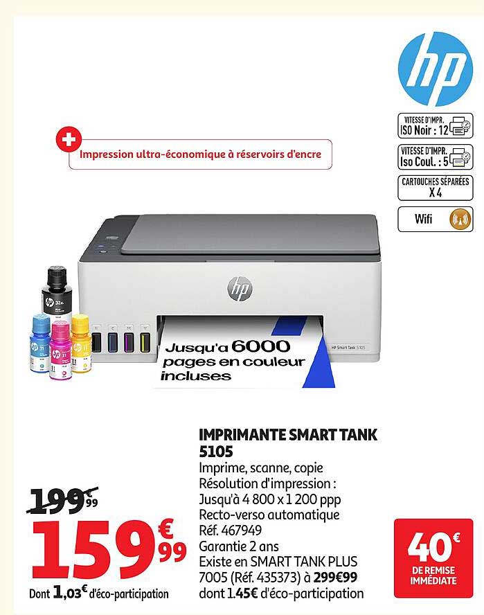 IMPRIMANTE SMART TANK 5105