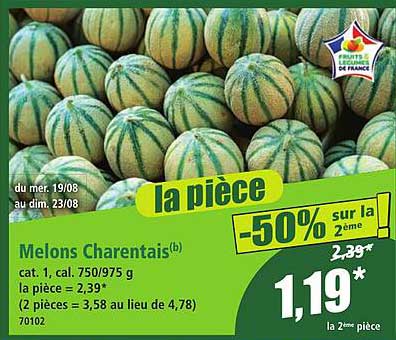 la pièce -50% sur la 2ème