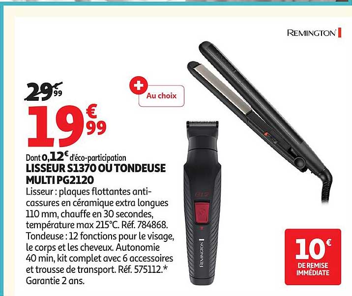 LISSEUR S1370 OU TONDEUSE MULTI PG2120