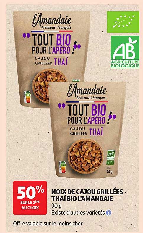 NOIX DE CAJOU GRILLÉES THAÏ BIO L'AMANDAIE