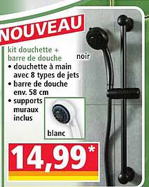 NOUVEAU kit douchette + barre de douche