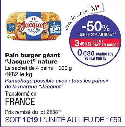 Pain burger géant “Jacquet” nature