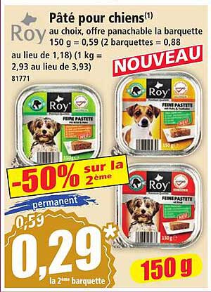 Pâté pour chiens(1)