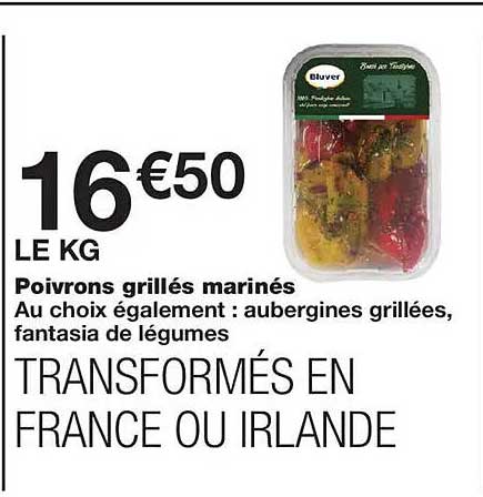 Poivrons grillés marinés