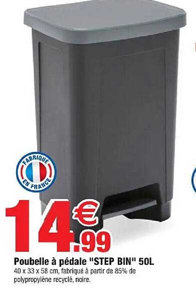 Poubelle à pédale "STEP BIN" 50L