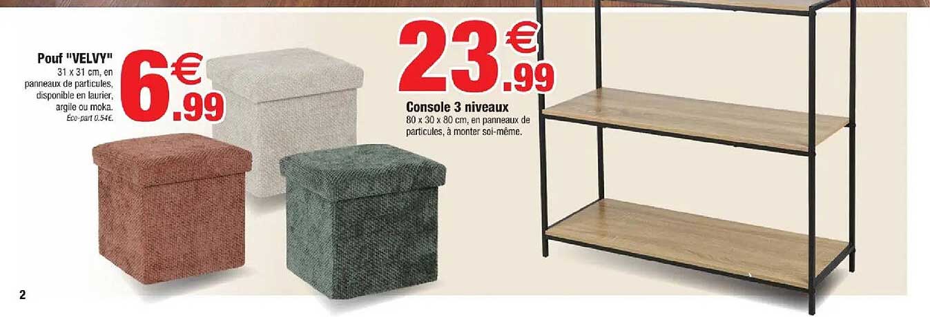 Pouf "VELVY"