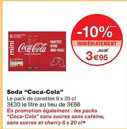 Soda “Coca-Cola”