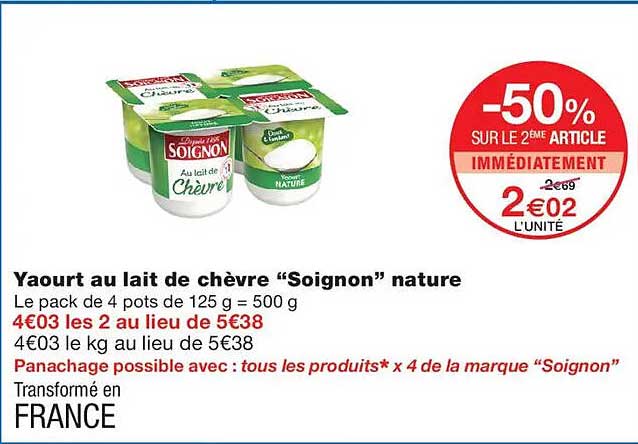 Yaourt au lait de chèvre “Soignon” nature
