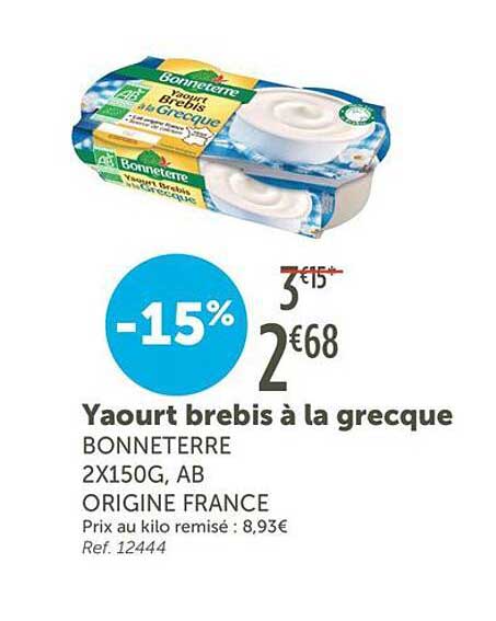Yaourt brebis à la grecque BONNETERRE 2X150G, AB ORIGINE FRANCE