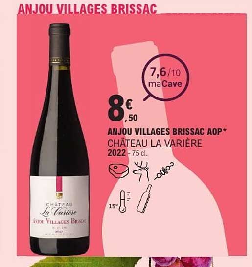 ANJOU VILLAGES BRISSAC AOP* CHÂTEAU LA VÉRIÈRE 2022 - 75 cl