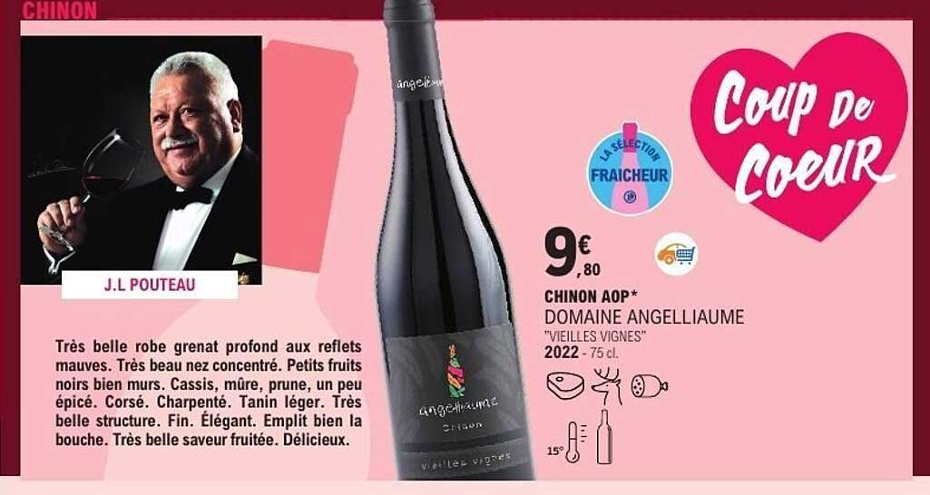 CHINON AOP* DOMAINE ANGELLIAME "VIEILLES VIGNES" 2022 - 75 cl