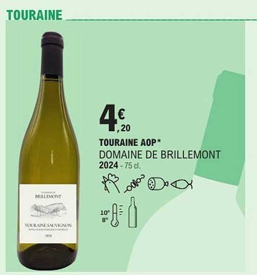 TOURAINE AOP* DOMAINE DE BRILLEMONT 2024 - 75 cl