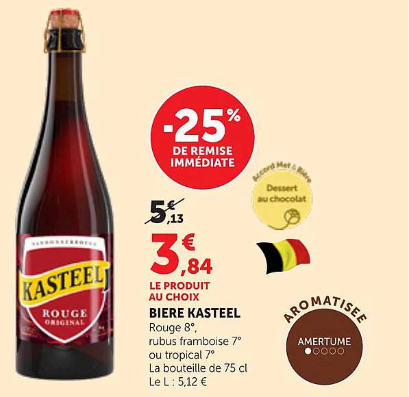 -25% DE REMISE IMMÉDIATE