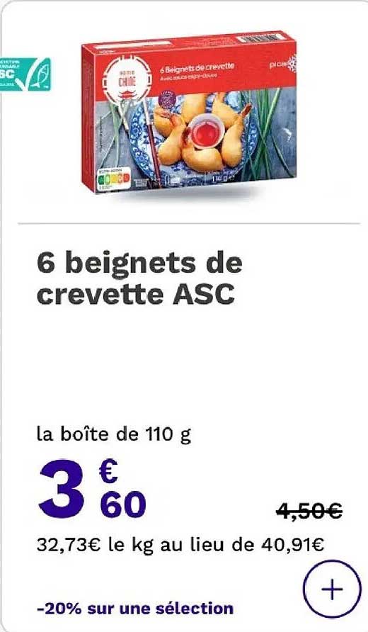6 beignets de crevette ASC