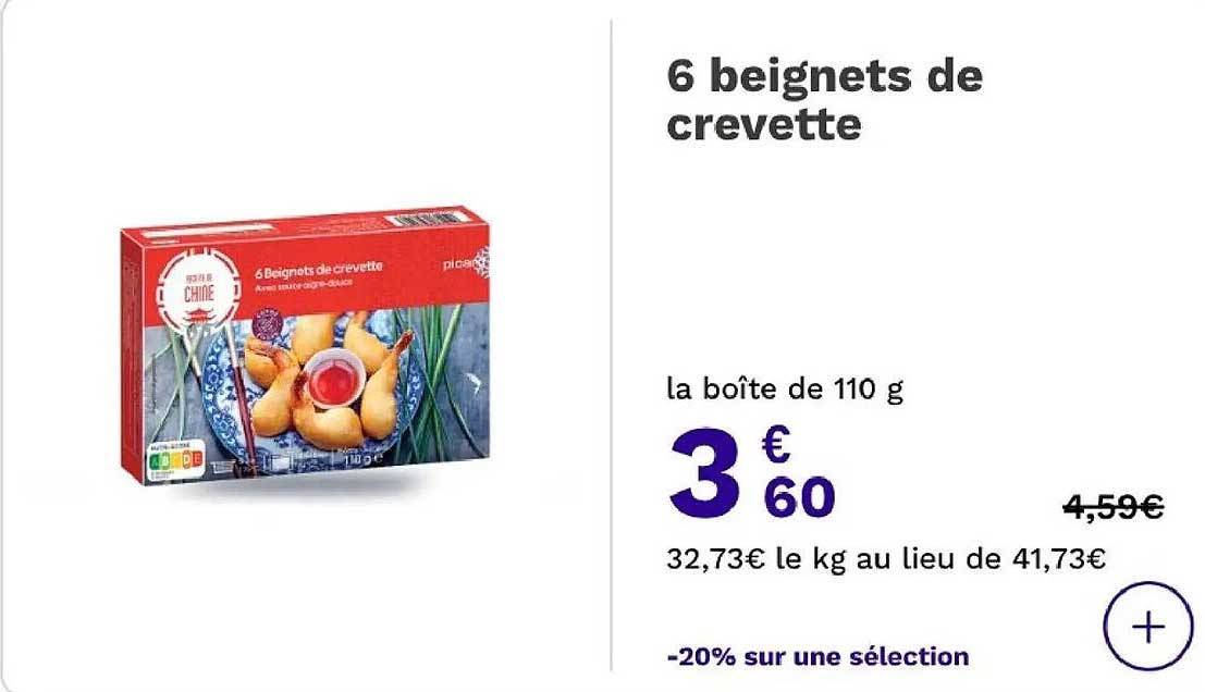 6 beignets de crevette