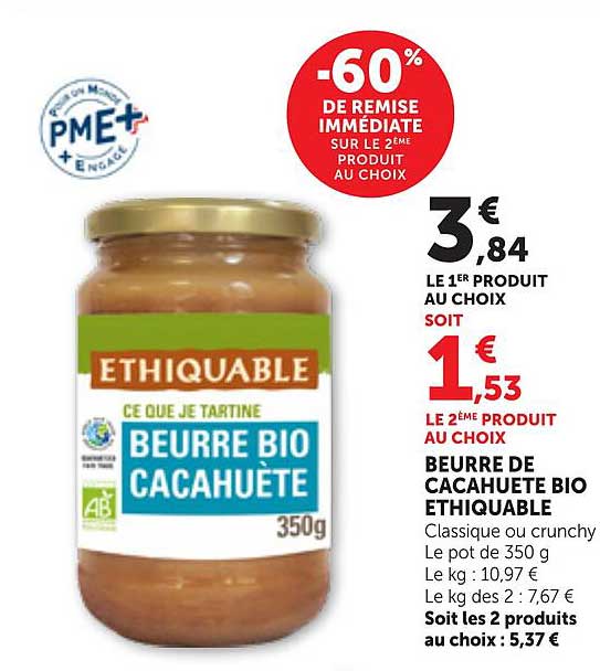 -60% de remise immédiate sur le 2ème produit au choix