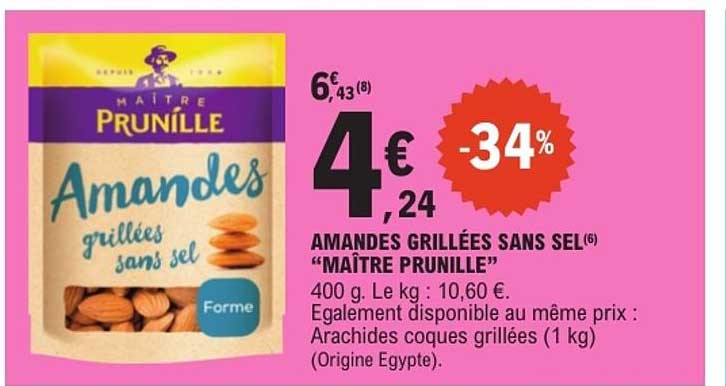 AMANDES GRILLÉES SANS SEL “MAÎTRE PRUNILLE”