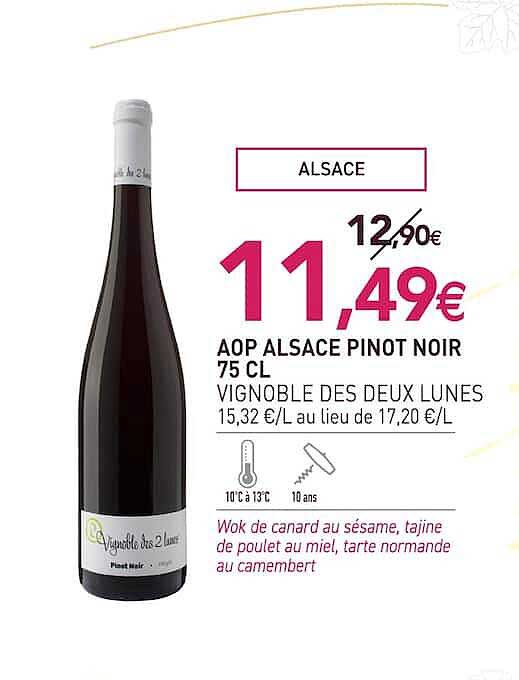 AOP ALSACE PINOT NOIR 75 CL VIGNOBLE DES DEUX LUNES