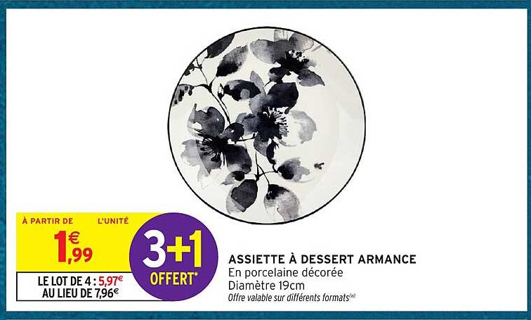 ASSIETTE À DESSERT ARMANCE