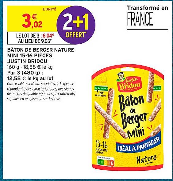 BÂTON DE BERGER NATURE MINI 15-16 PIÈCES JUSTIN BRIDOU