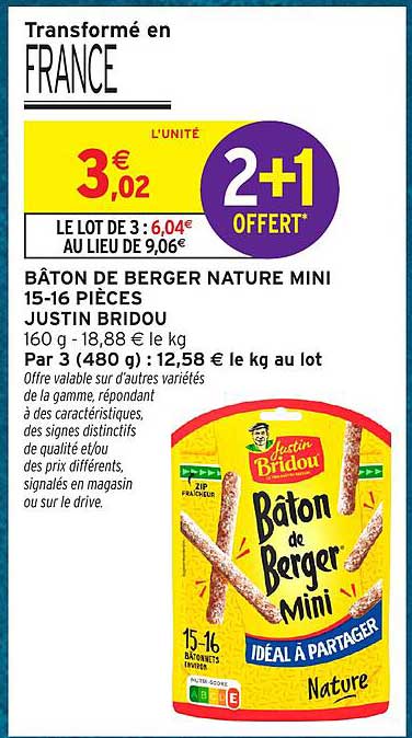 BÂTON DE BERGER NATURE MINI 15-16 PIÈCES JUSTIN BRIDOU