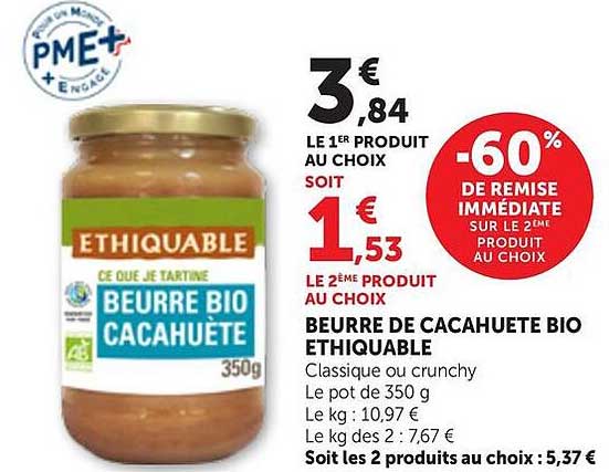 BEURRE DE CACAHUETE BIO ETHIQUABLE