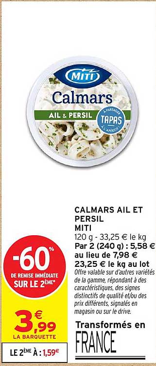 CALMARS AIL ET PERSIL MITI