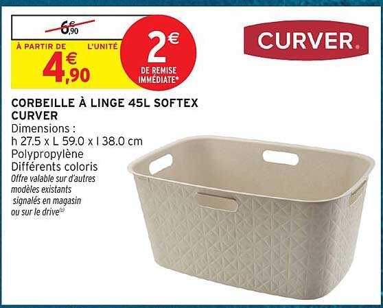 CORBEILLE À LINGE 45L SOFTEX CURVER