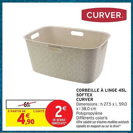 CORBEILLE À LINGE 45L SOFTEX CURVER