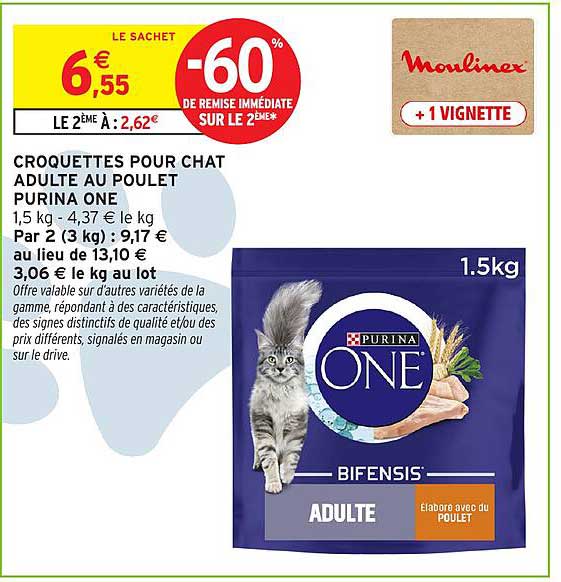 CROQUETTES POUR CHAT ADULTE AU POULET PURINA ONE
