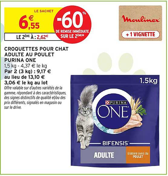CROQUETTES POUR CHAT ADULTE AU POULET PURINA ONE