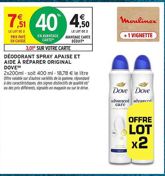 DÉODORANT SPRAY APAISE ET AIDE À RÉPARER ORIGINAL DOVE®