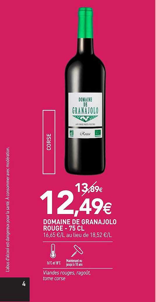 DOMAINE DE GRANAJOLO ROUGE - 75 CL