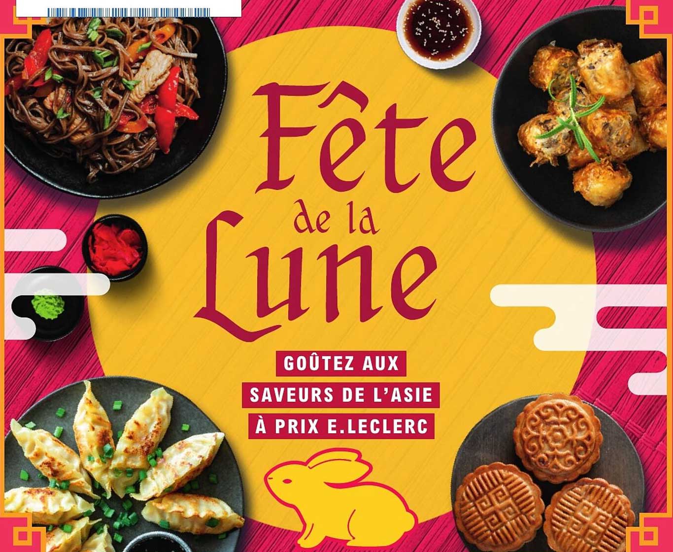 Fête de la Lune