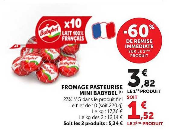 FROMAGE PASTEURISE MINI BABYBEL (1)