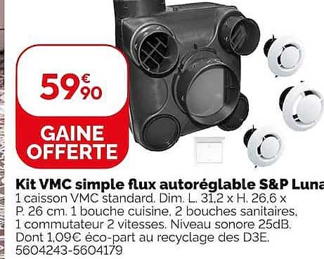 GAINE OFFERTE