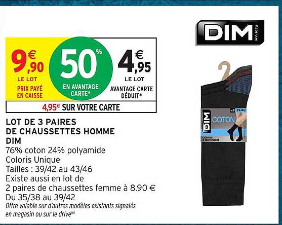 LOT DE 3 PAIRES DE CHAUSSETTES HOMME DIM