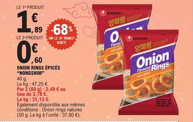 ONION RINGS ÉPICÉS "NONGSHIM"