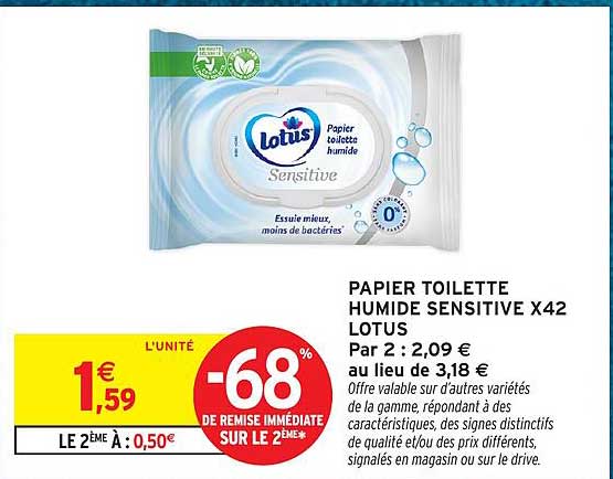 PAPIER TOILETTE HUMIDE SENSITIVE X42 LOTUS