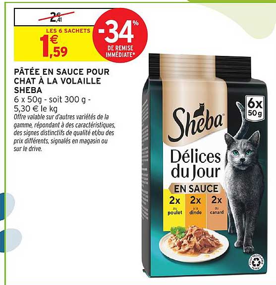 PÂTÉE EN SAUCE POUR CHAT À LA VOLAILLE SHEBA
