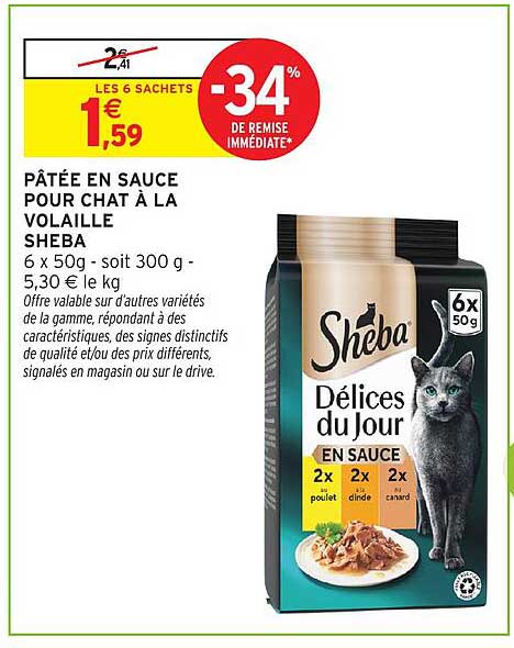 PÂTÉE EN SAUCE POUR CHAT À LA VOLAILLE SHEBA