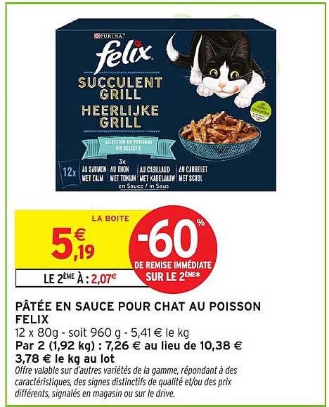 PÂTÉE EN SAUCE POUR CHAT AU POISSON FELIX